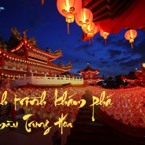 HÀNH TRÌNH KHÁM PHÁ SẮC MÀU TRUNG HOA ĐẦU NĂM 2026