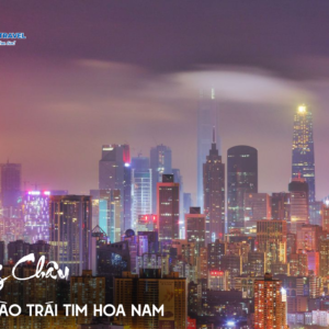 CHẠM VÀO TRÁI TIM HOA NAM | HOT TOUR 2026